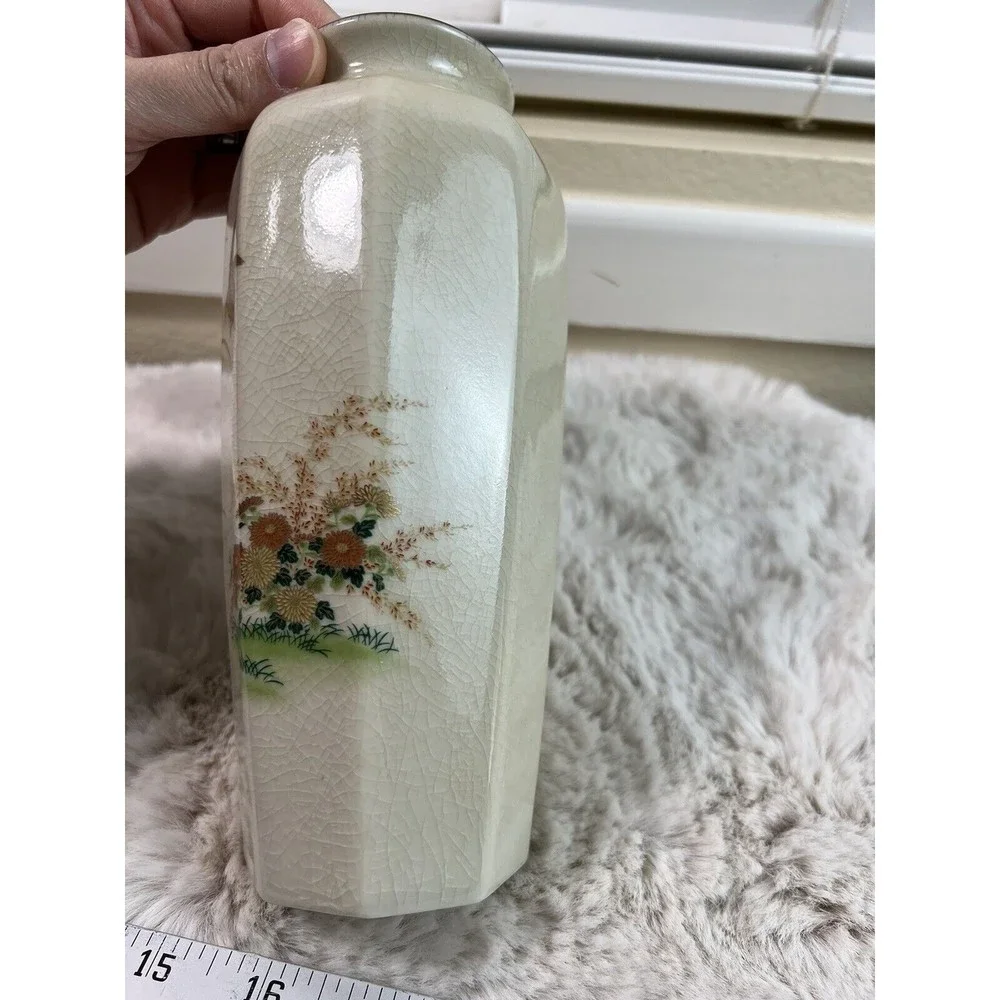 Vintage Satsuma Ware Style Pottery Vase Beige Bird‎ & Flower Gold Trim Imperial